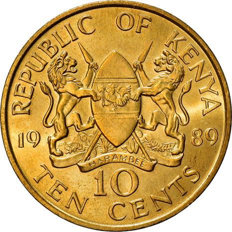 Kenya 10 Cents | Lions | Spears | East African Shield Coin | KM18 | 1978 - 1991