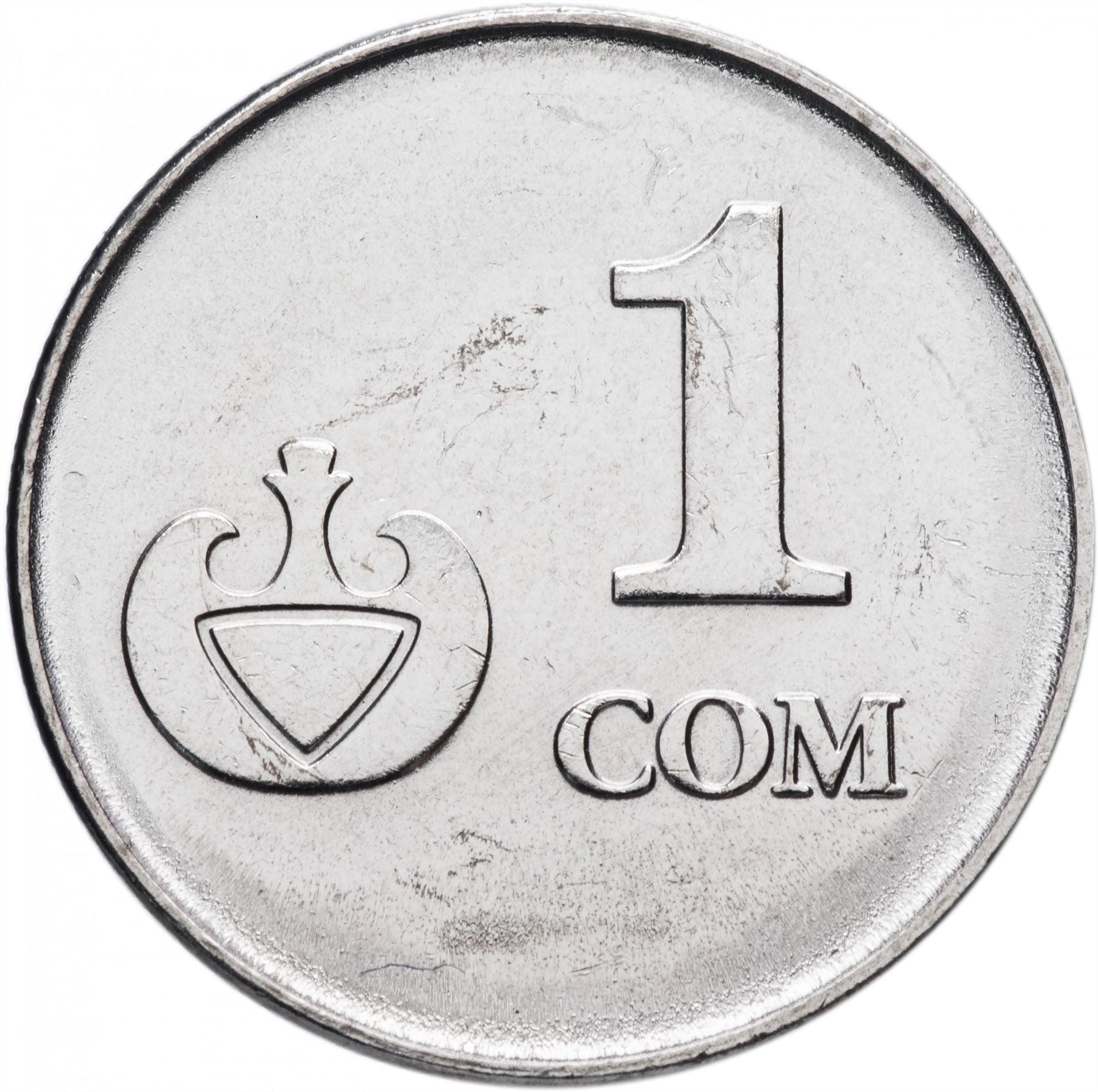 Kyrgyzstan 1 Som Coin | Falcon | Kookor | KM14 | 2008