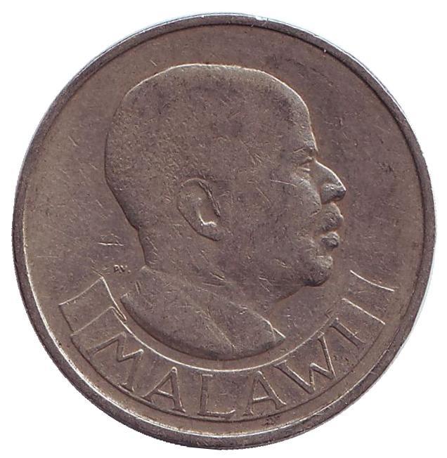 Malawi Coin Malawian 1 Florin Coin | President Hastings Banda | Elephant | KM3 | 1964