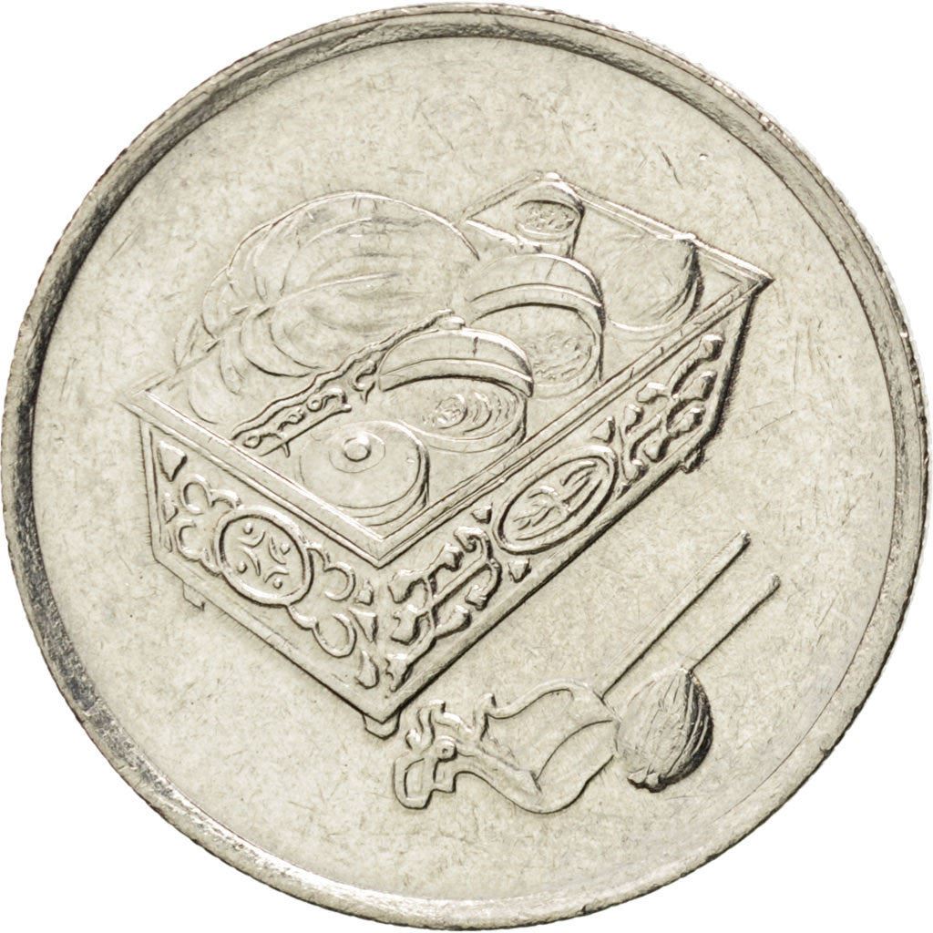 Malaysia | 20 Sen Coin | Tepak Sirih | Km:52 | 1989 - 2011