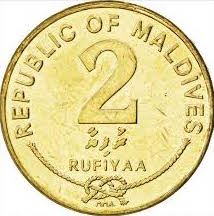 Maldives 2 Rufiyaa Coin | Conch Shell | Reef Knot | KM88a | 2007