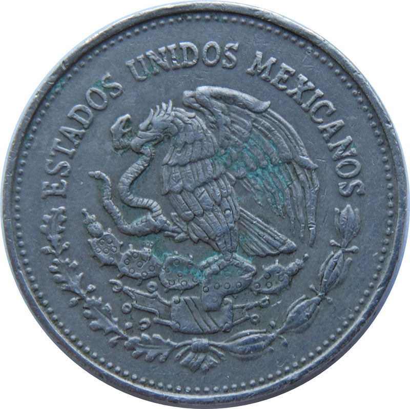 Mexico 200 Pesos 75th 1910 Revolution Anniversary | Emiliano Zapata Coin | KM510 | 1985