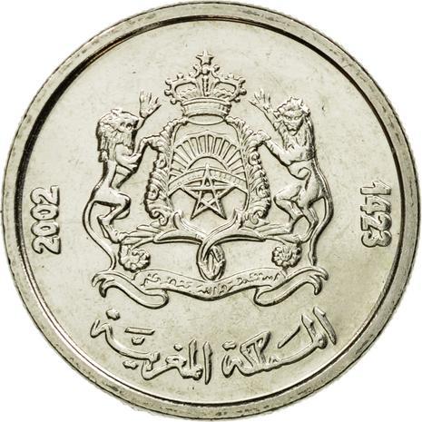 Morocco ½ Dirham Coin | Mohammed VI | Satellite 📡 | Technologies | Y116 | 2002