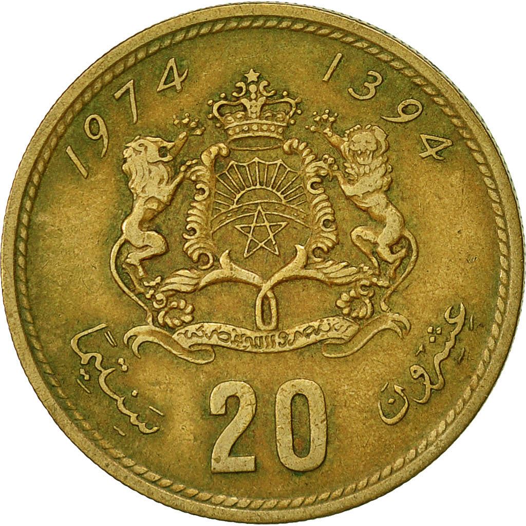 Morocco 20 Santimat / Centimes - Hassan II 2nd portrait Coin Y61 1974