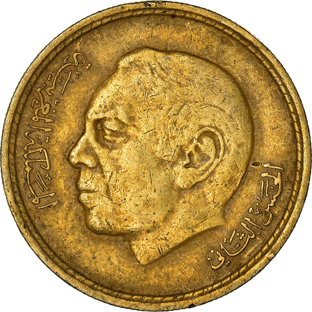 Morocco 20 Santimat / Centimes - Hassan II 2nd portrait Coin Y61 1974