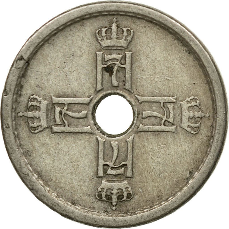Norway 25 Ore Coin | Haakon VII | KM384 | 1924 - 1950
