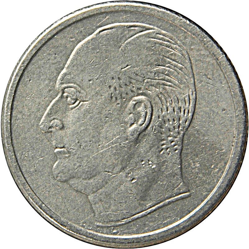 Norway 25 Øre - Olav V Coin KM407 1958 - 1973