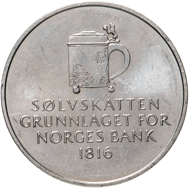 Norway 5 Kroner Coin | Olav V National Bank | KM430 | 1991