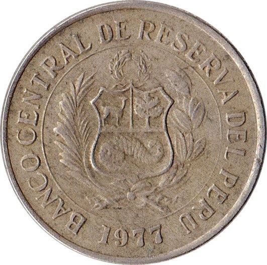 Peru 5 Soles de Oro Coin | Tupac Amaru | KM267 | 1975 - 1977
