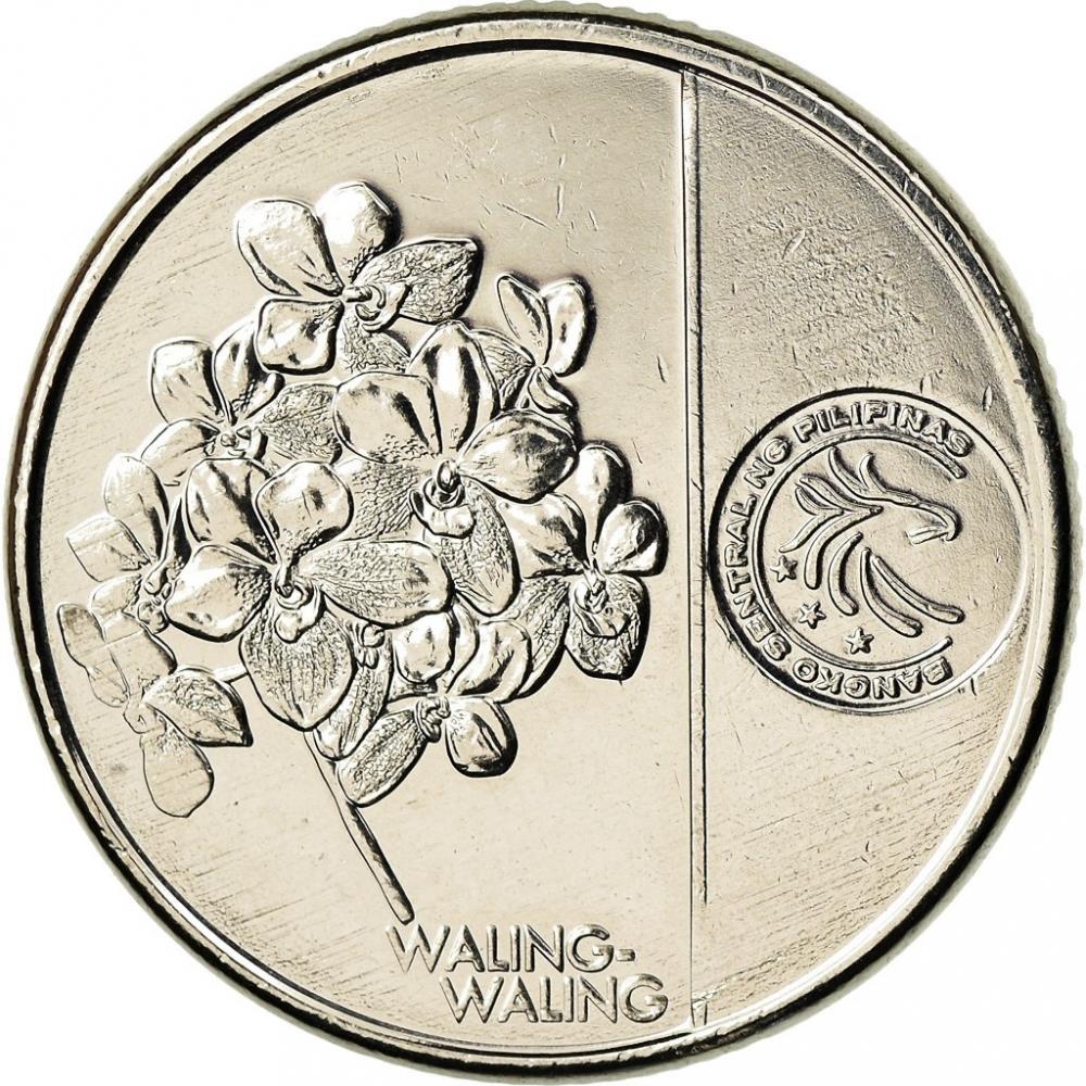 Philippines 1 Piso New Generation Currency Coin KM300 2017 - 2019