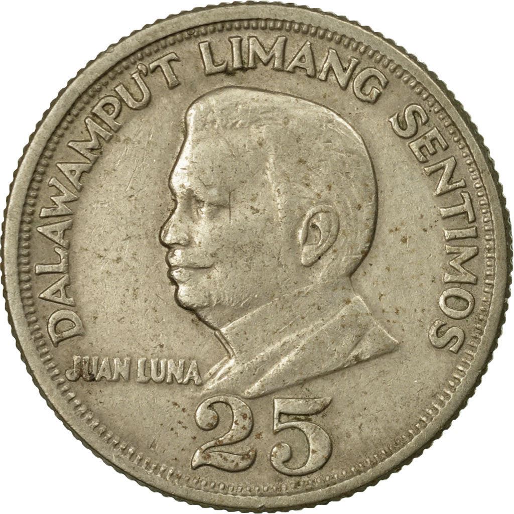 Philippines 25 Sentimos Juan Luna | KM199 | 1967 - 1974