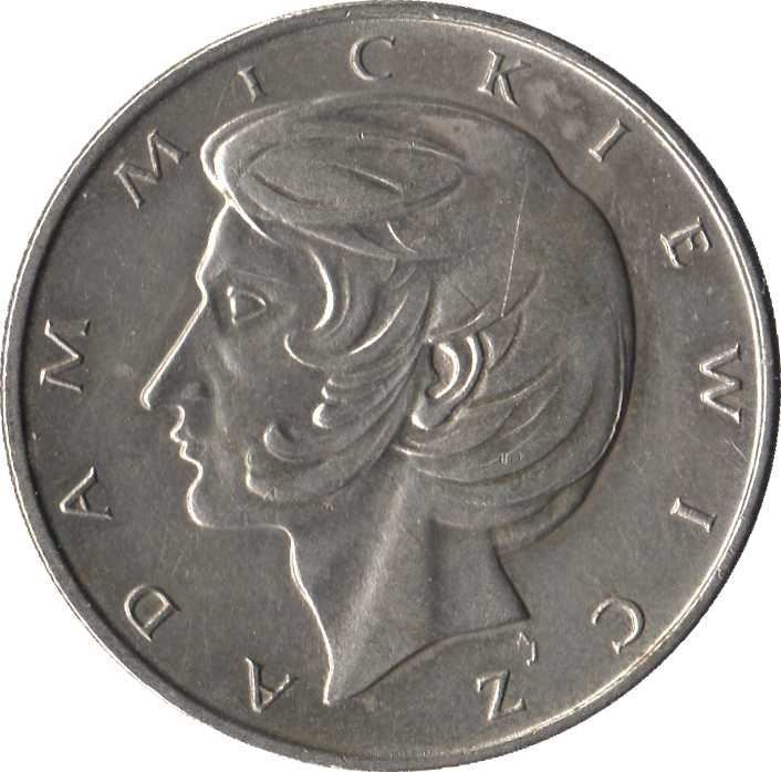 Poland | 10 Złotych | Adam Mickiewicz | Eagle | KM74 | 1975 - 1977