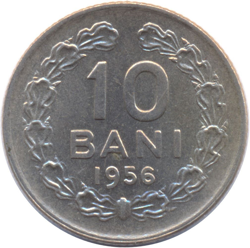 Romania Coin | 10 Bani | Oak Wreath | KM84.3 | 1955 - 1956