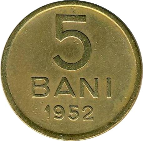 Romania Coin | 5 Bani | KM83.1 | 1952