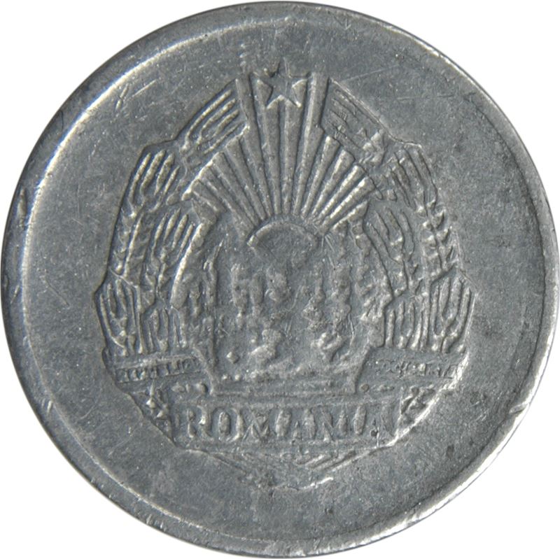 Romania Coin | 5 Bani | KM92a | 1975