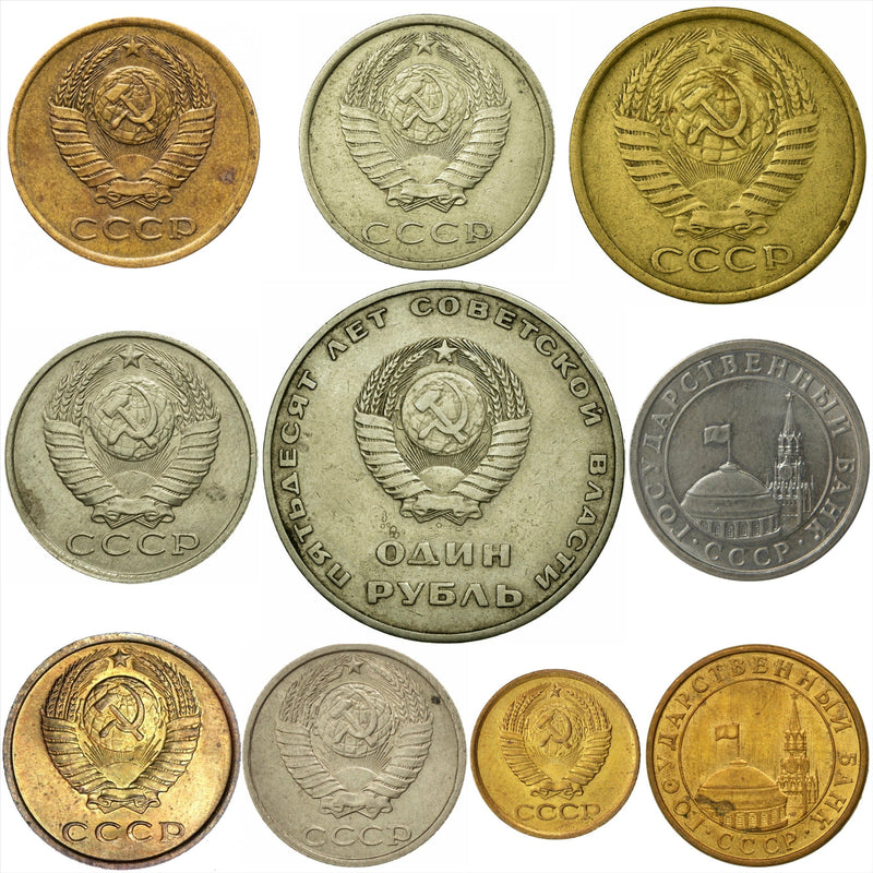 Russian - Soviet Union 10 Coins | Hammer and Sickle | Moscow Kremlin | Kopeks and Rubles 1961 - 1991