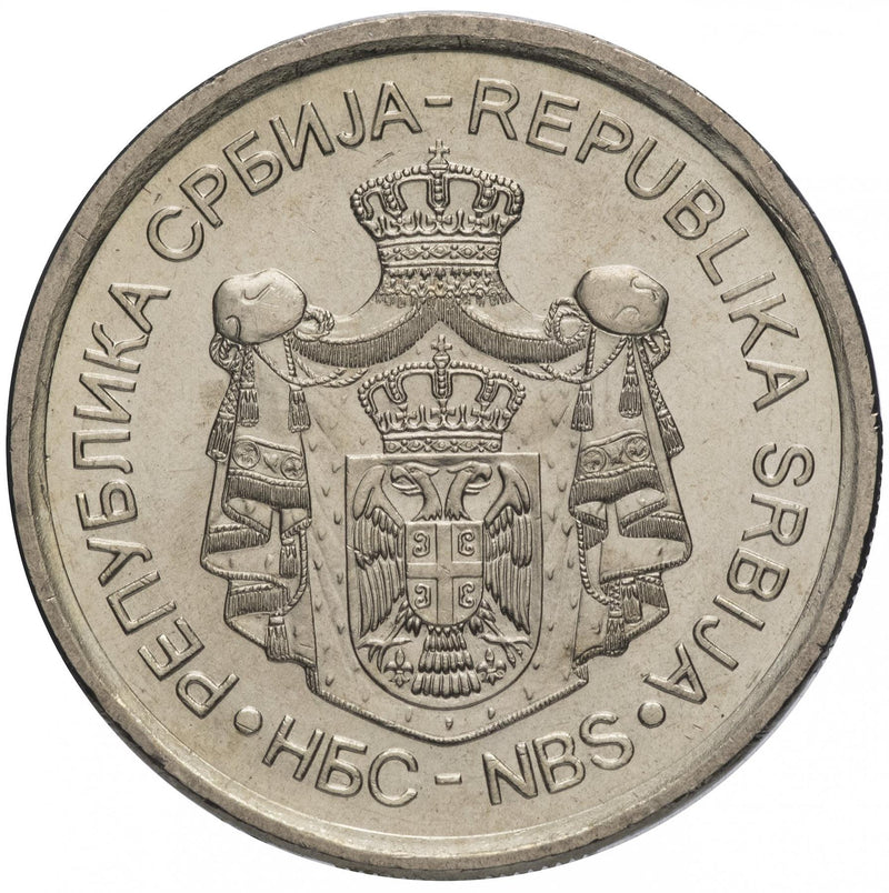 Serbia | 20 Dinara Coin | Mihajlo Pupin | KM62 | 2012