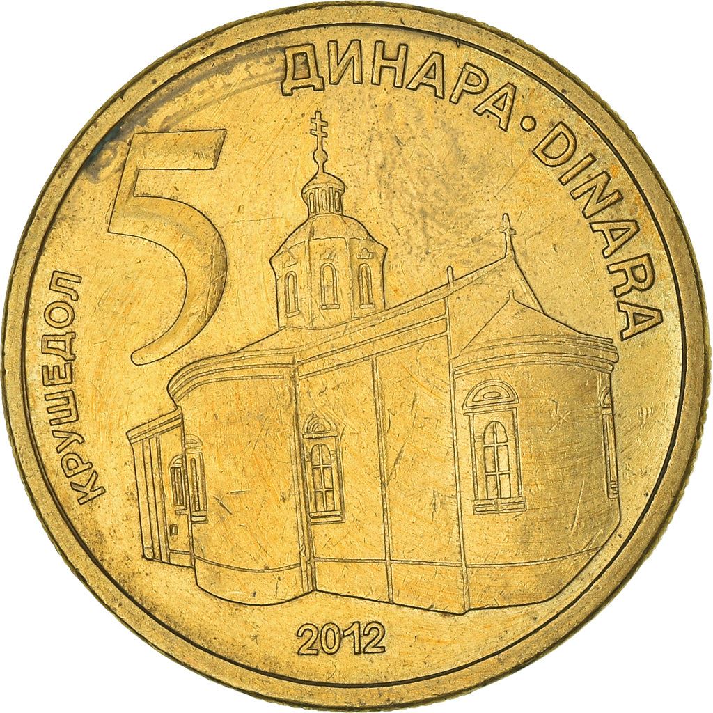 Serbia | 5 Dinara Coin | Krusedol Monastery | KM56 | 2011 - 2012