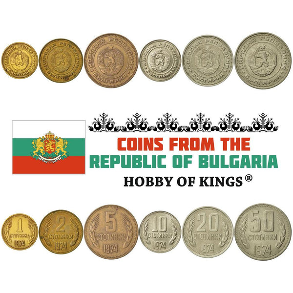 Set 6 Coins Bulgaria 1 2 5 10 20 50 Stonki 1974 - 1990