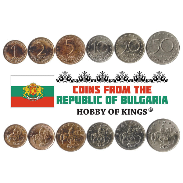 Set 6 Coins Bulgaria 1 2 5 10 20 50 Stotinki 1999 - 2002