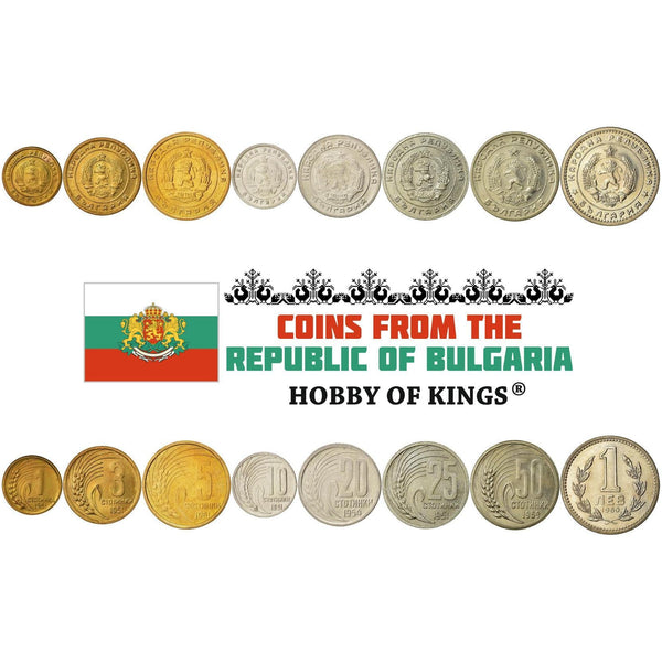 Set 8 Coins Bulgaria 1 3 5 10 20 25 50 Stotinki 1 Leva 1951 - 1960