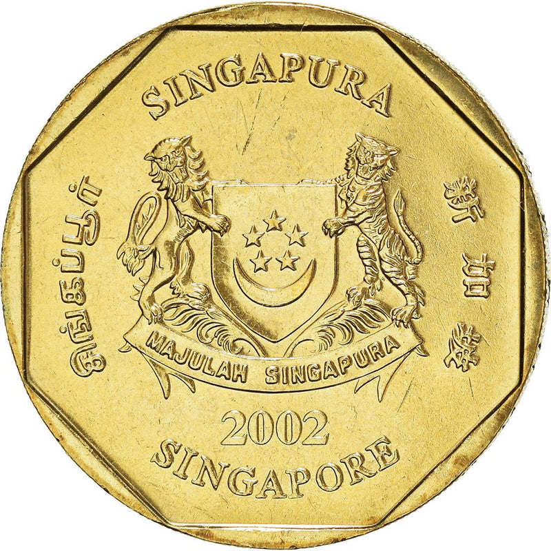 Singapore | 1 Dollar Coin | Ribbon downwards | KM103 | 1992 - 2013 | Aluminium-bronze