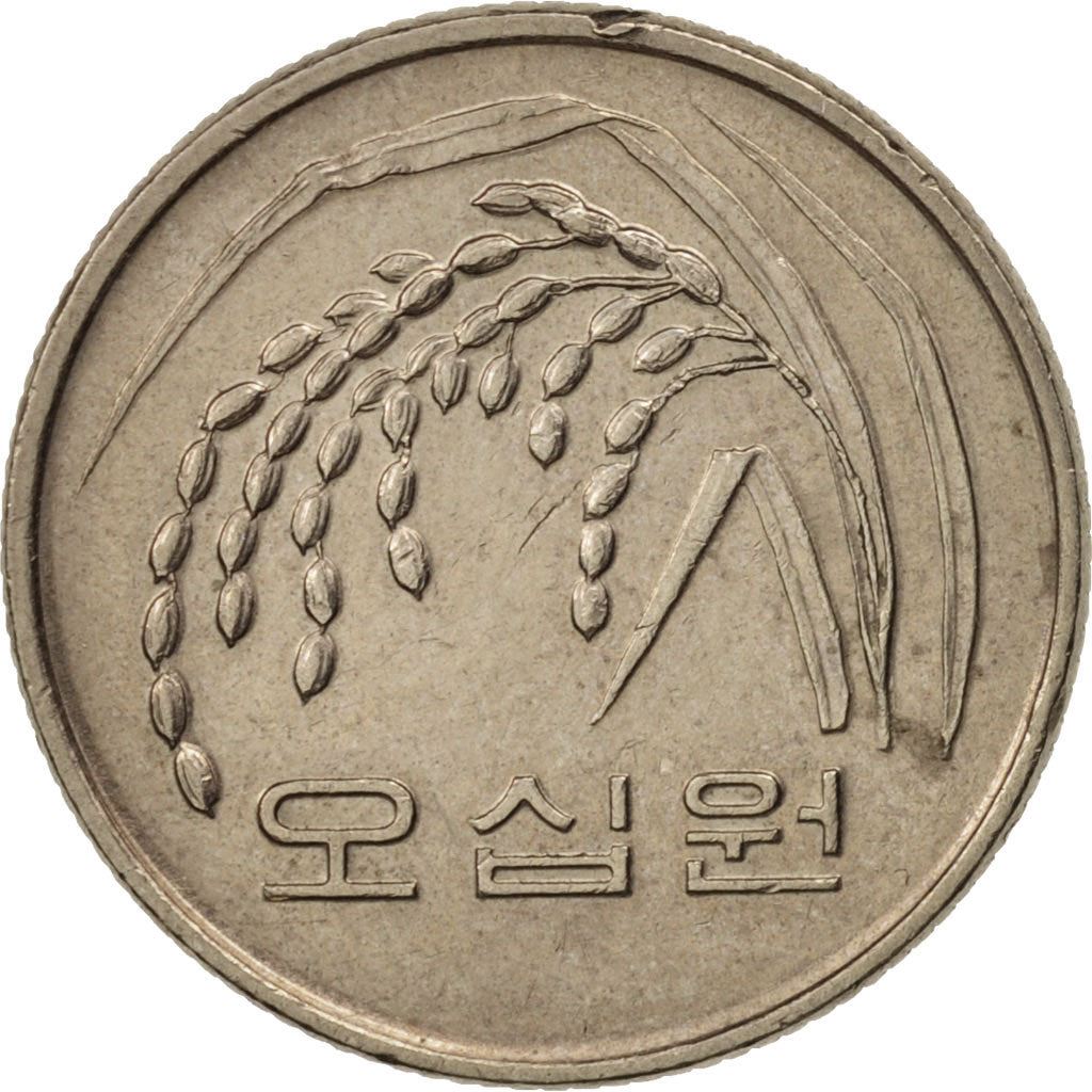 South Korea 50 Won Coin | Rice plant | KM34 | 1983 - 2019