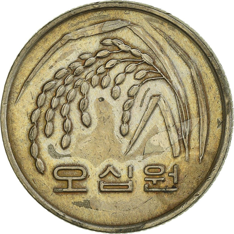 South Korea 50 Won | Rice plant Coin | KM34 | 1983 - 2019