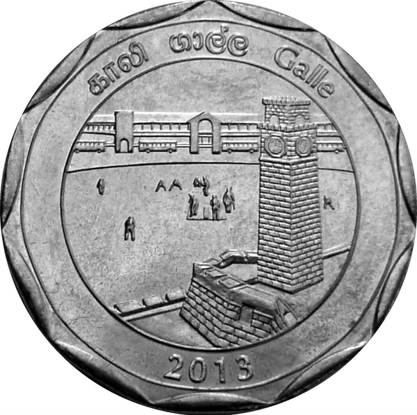 Sri Lanka Coin | 10 Rupees | Galle Dutch Fort | Cricket Stadium | KM196 | 2013