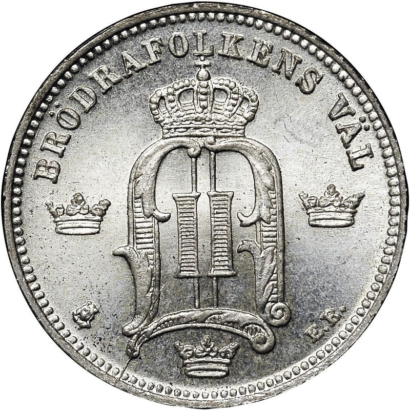 Sweden | Swedish 10 Ore Coin | Oscar II | KM755 | 1880 - 1904