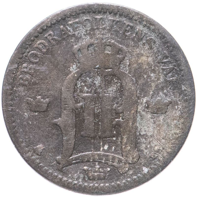 Sweden | Swedish 25 Ore Coin | Oscar II | Crown | KM739 | 1874 - 1905