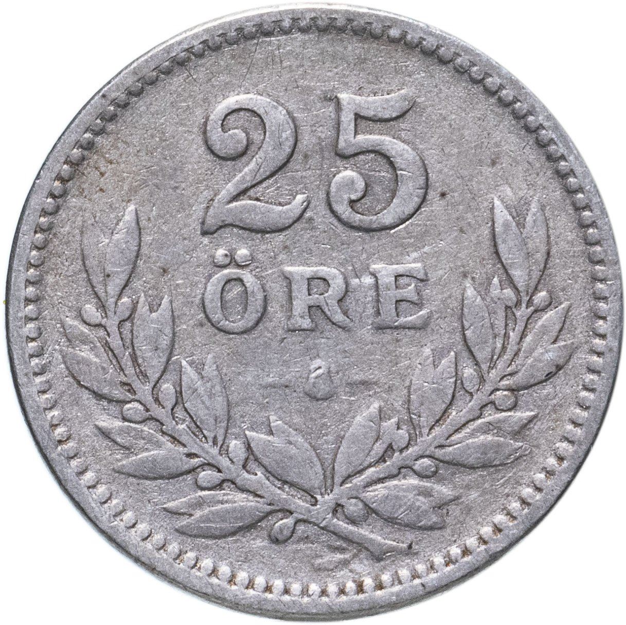 Swedish Coin 25 Öre | King Gustaf V | Shield | Sweden | 1910 - 1941
