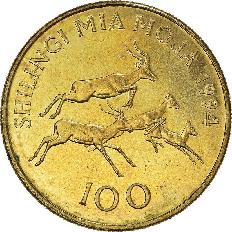 Tanzania 100 Shilingi Coin | President J.K. Nyerere | Impala | KM32 | 1993 - 2015