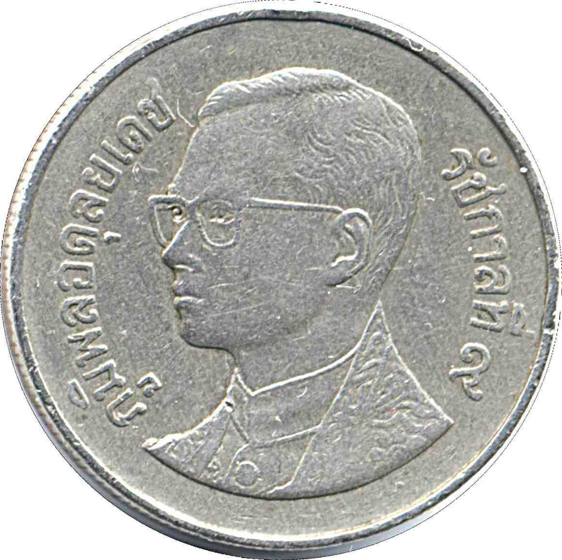 Thailand 5 Baht - Rama IX | Coin Y185 1987 - 1988