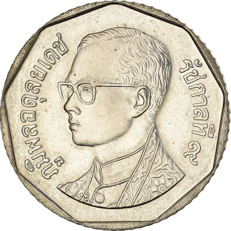 Thailand 5 Baht - Rama IX heavy type | Coin Y219 1988 - 2008