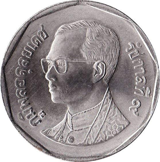 Thailand 5 Baht - Rama IX heavy type | Coin Y219 1988 - 2008