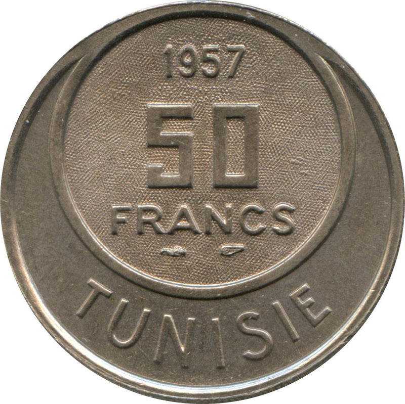 Tunisia | 50 Francs Coin | Muhammad VIII | KM275 | 1950 - 1957