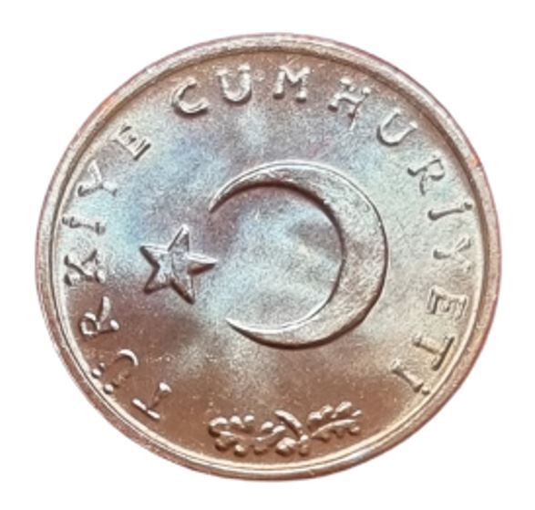 Turkey Coin Turkish 1 Kurus | Istanbul | Moon Star | KM895a | 1963 - 1974