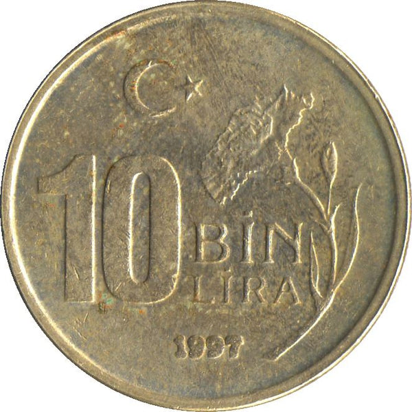Turkey Coin Turkish 10 000 Lira | President Mustafa Kemal Ataturk | Carnation Flower | KM1027 | 1994 - 2001