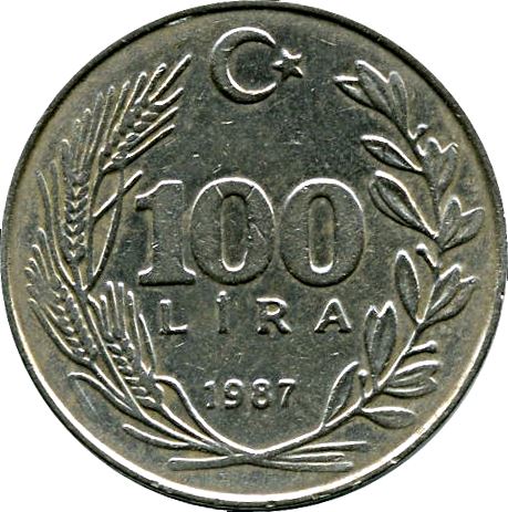 Turkey Coin Turkish 100 Lira | President Mustafa Kemal Ataturk | Moon Star | KM967 | 1984 - 1988