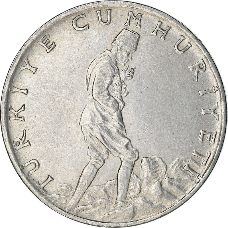 Turkey Coin Turkish 2½ Lira | President Mustafa Kemal Ataturk | Kocatepe Mosque | KM893.2 | 1969 - 1980
