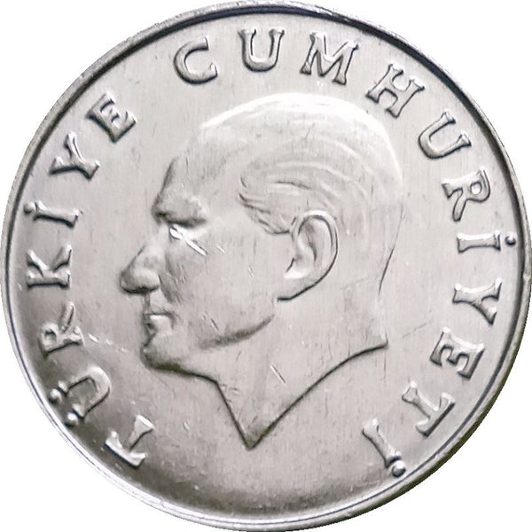 Turkey Coin Turkish 25 Lira | President Mustafa Kemal Ataturk | Moon Star | KM975 | 1985 - 1989