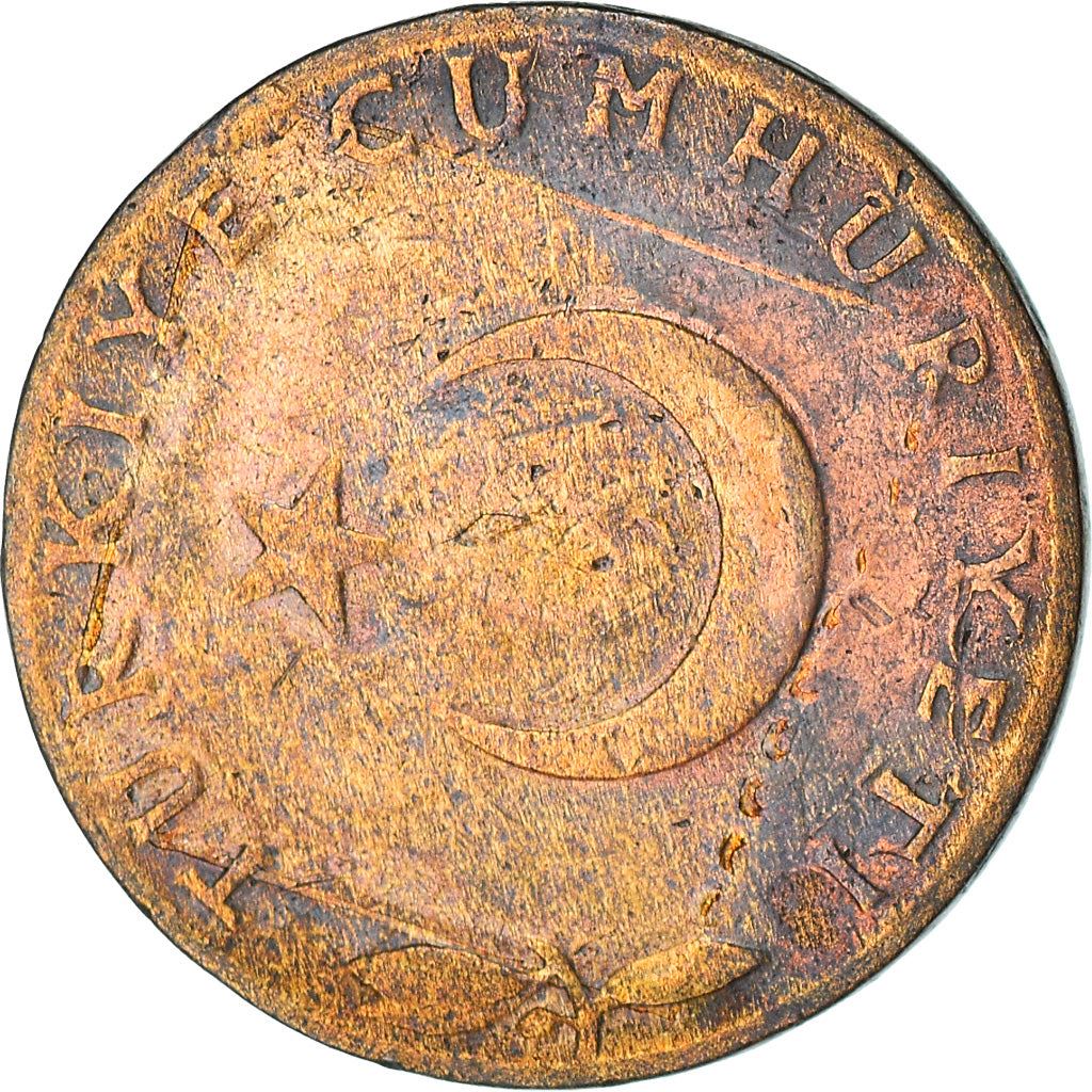 Turkey Coin Turkish 5 Kurus | Istanbul | Moon Star | KM890.1 | 1958 - 1974