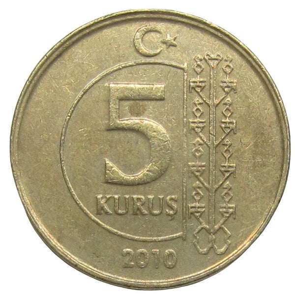 Turkey Coin Turkish 5 Kurus | President Mustafa Kemal Ataturk | KM1240 | 2009 - 2021