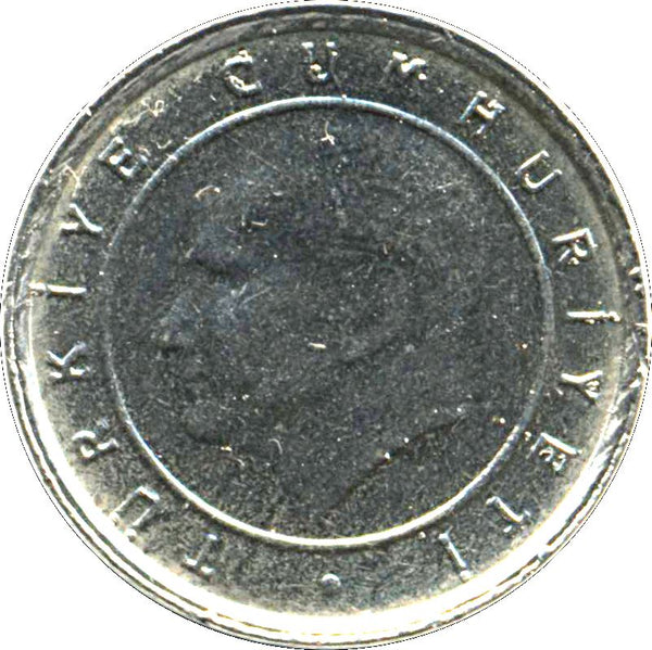 Turkey Coin Turkish 5 Yeni Kurus | President Mustafa Kemal Ataturk | Moon Star | KM1165 | 2005 - 2008
