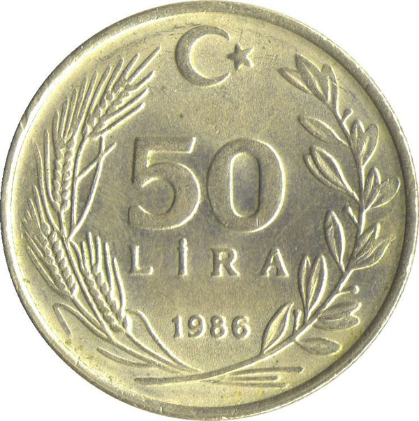 Turkey Coin Turkish 50 Lira | President Mustafa Kemal Ataturk | Moon Star | KM966 | 1984 - 1987
