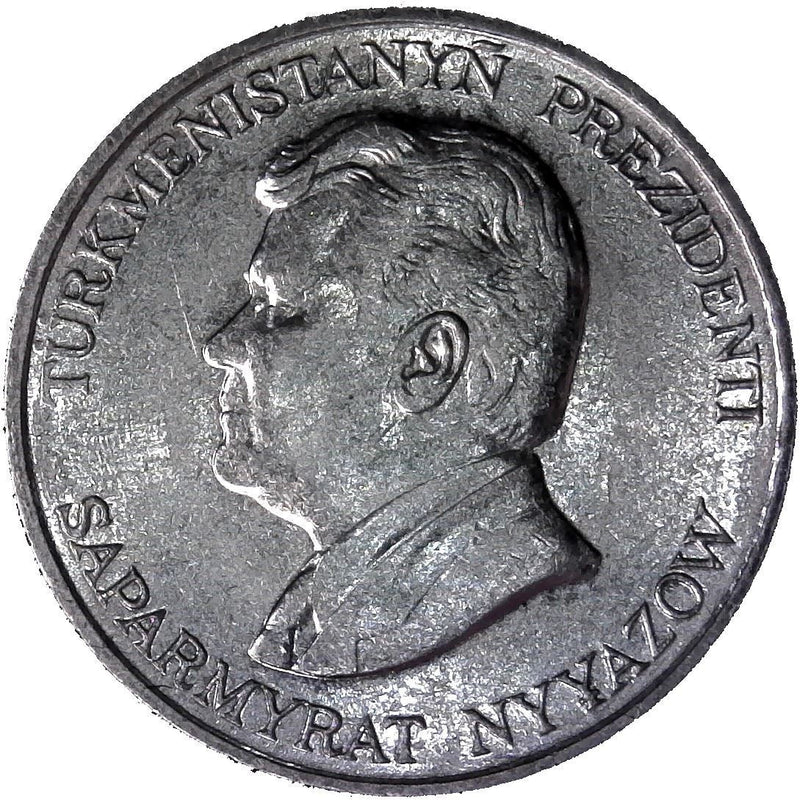 Turkmenistan 20 Tenne Coin | Saparmurat Niyazov | KM4 | 1993