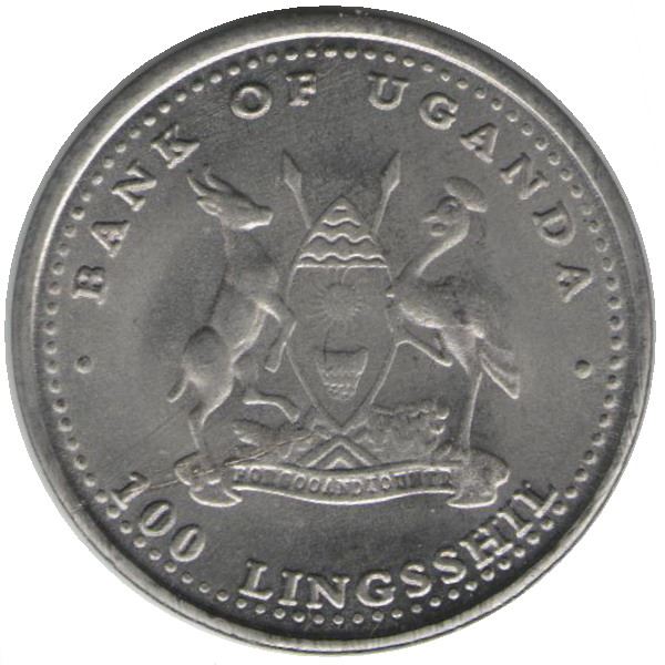 Uganda | 100 Shillings Coin | Horse | KM194 | 2004