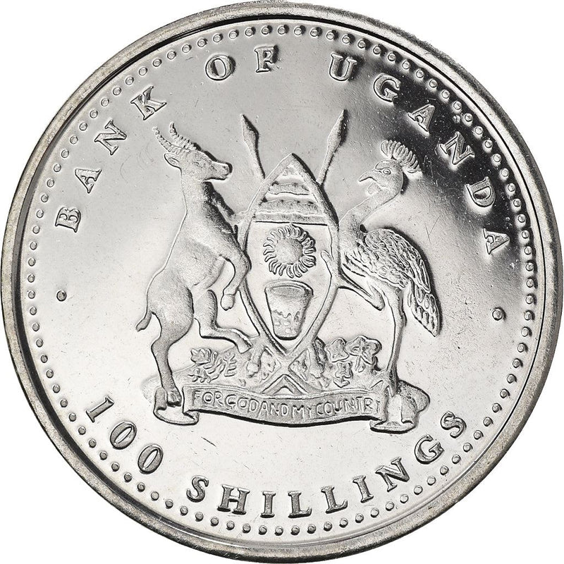 Uganda | 100 Shillings Coin | Tiger | KM190 | 2004