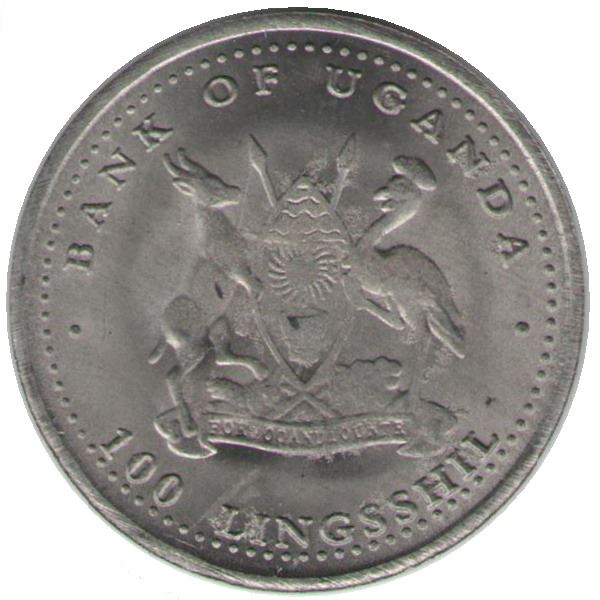 Uganda | 100 Shillings Coin | Tiger | KM190 | 2004